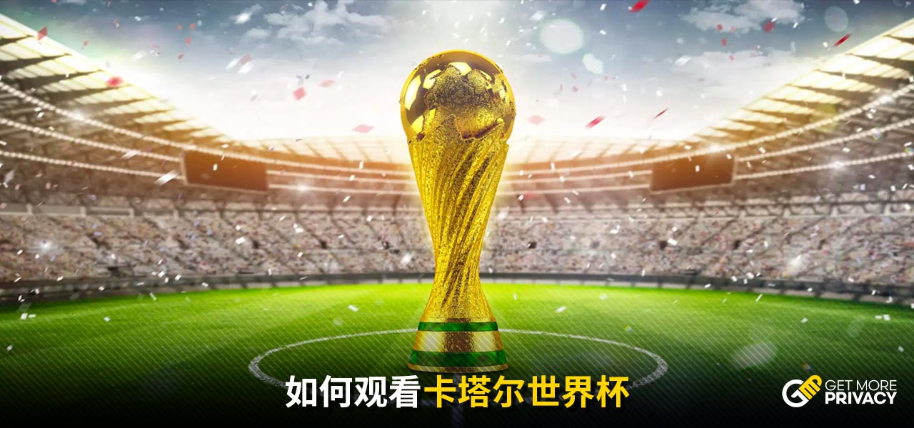 76人更新战湖人伤病报告：恩比德&乔治均为出战成疑